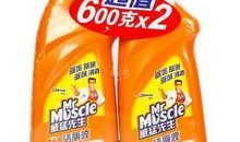 爆料威猛先生视频下载,独家视频下载幕后故事