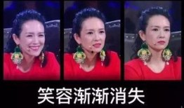 南方演员爆料事件视频播放