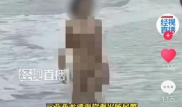 三亚女子爆料视频播放网站,揭秘网络传播背后的真相